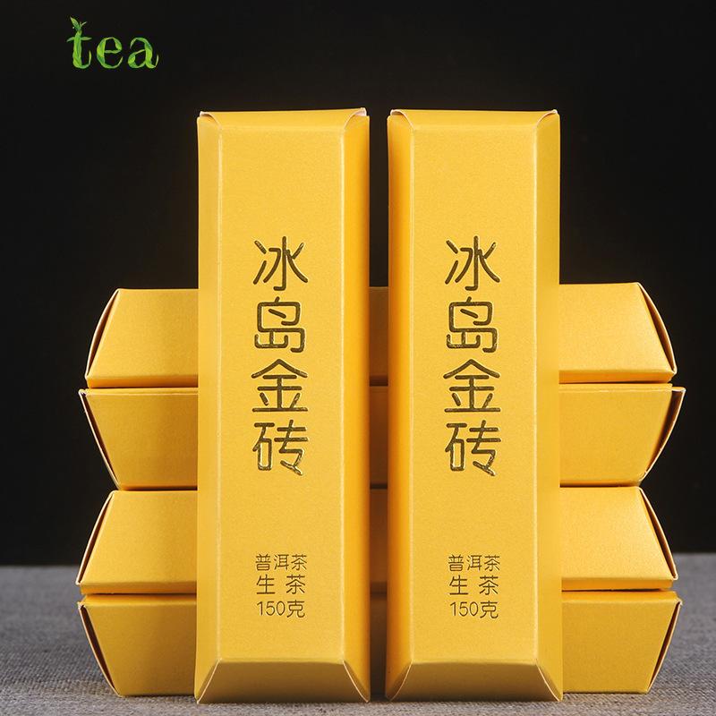 HelloYoungTea Yunnan "Island Gold Brick" Pu'er Raw Tea Brick, 150g, Ancient Tree Mengku Pure Material, Golden Flower, Fruity Aroma
