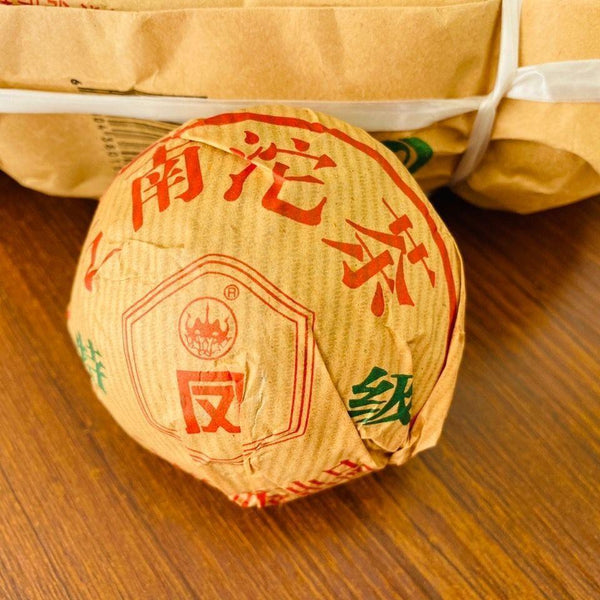 HelloYoungTea 2007 Yunnan Fengqing Special Grade Tuo Cha Golden Ribbon Pu'er Raw Tea Tuo 500g