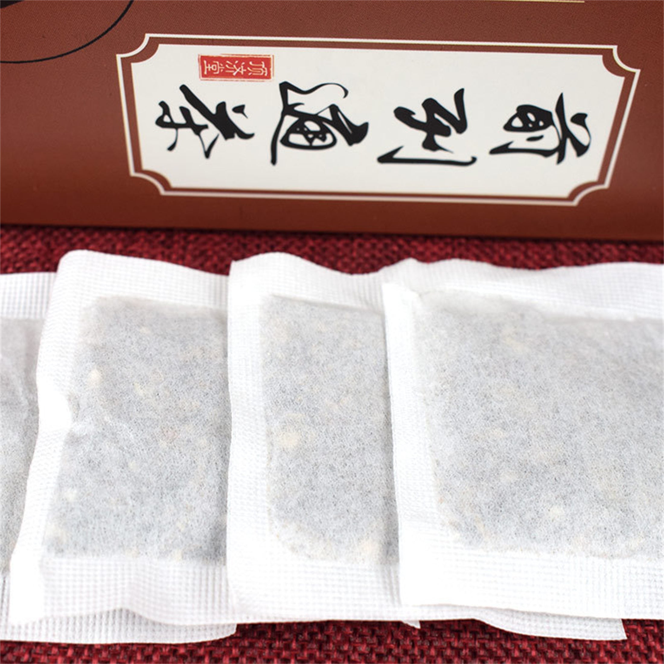 HelloYoung 150g Natural Healthy Herbal Tea Organic Herbs Tea Men's Hanfang Qianlietong Tea