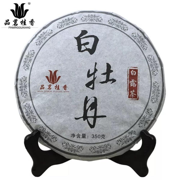 HelloYoungTea 1050g Premium Fujian Bai Mu Dan White Peony Fuding Bai Cha China White Tea Cake