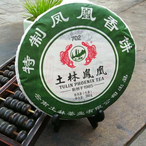 HelloYoungTea Special Feng Huang Xiang Bing 702 Tulin Phoenix Tea Pu Erh 380g 2017 Raw Puer