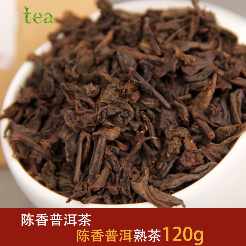 HelloYoungTea Chenxiang Puer Ripe Tea Yunnan Puer Ripe Tea Chenxiang Loose Tea in Box 120g Soft and Smooth 陈香普洱熟茶 云南普洱熟茶 陈香散茶 盒装 120克 柔滑顺口