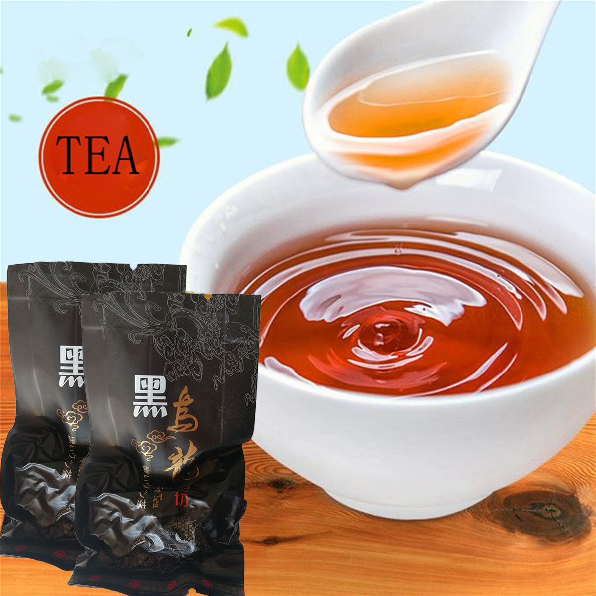 HelloYoung 10 bags black oolong tea baked tieguanyin oolong tea black oolong Tie Guan Yin Main image