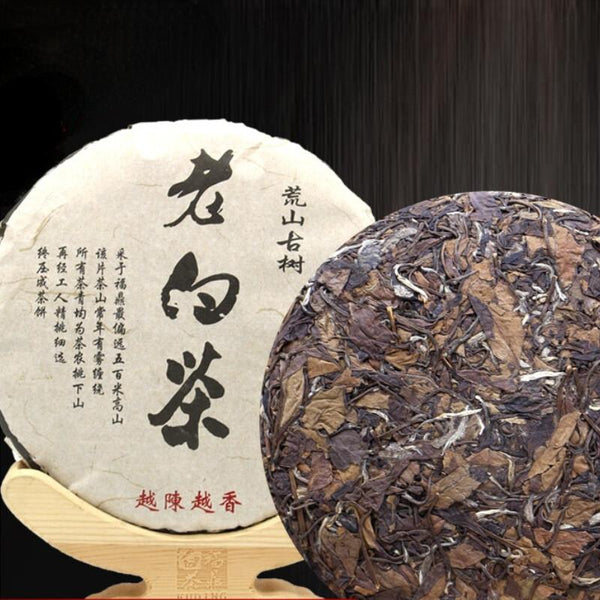 HelloYoungTea 2010 Fuding Shou Mei Aged White Tea Cake 350g Health Benefits