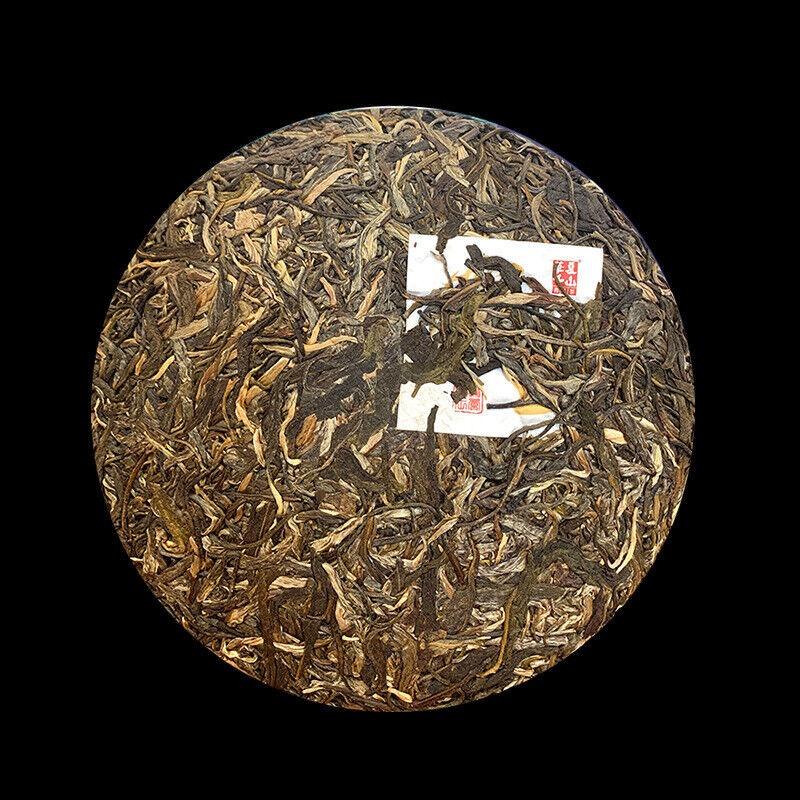 357g Yunnan Pu'er Tea Hegemony Lao Banzhang Pu'er Tea Cake Pu'er Raw Tea