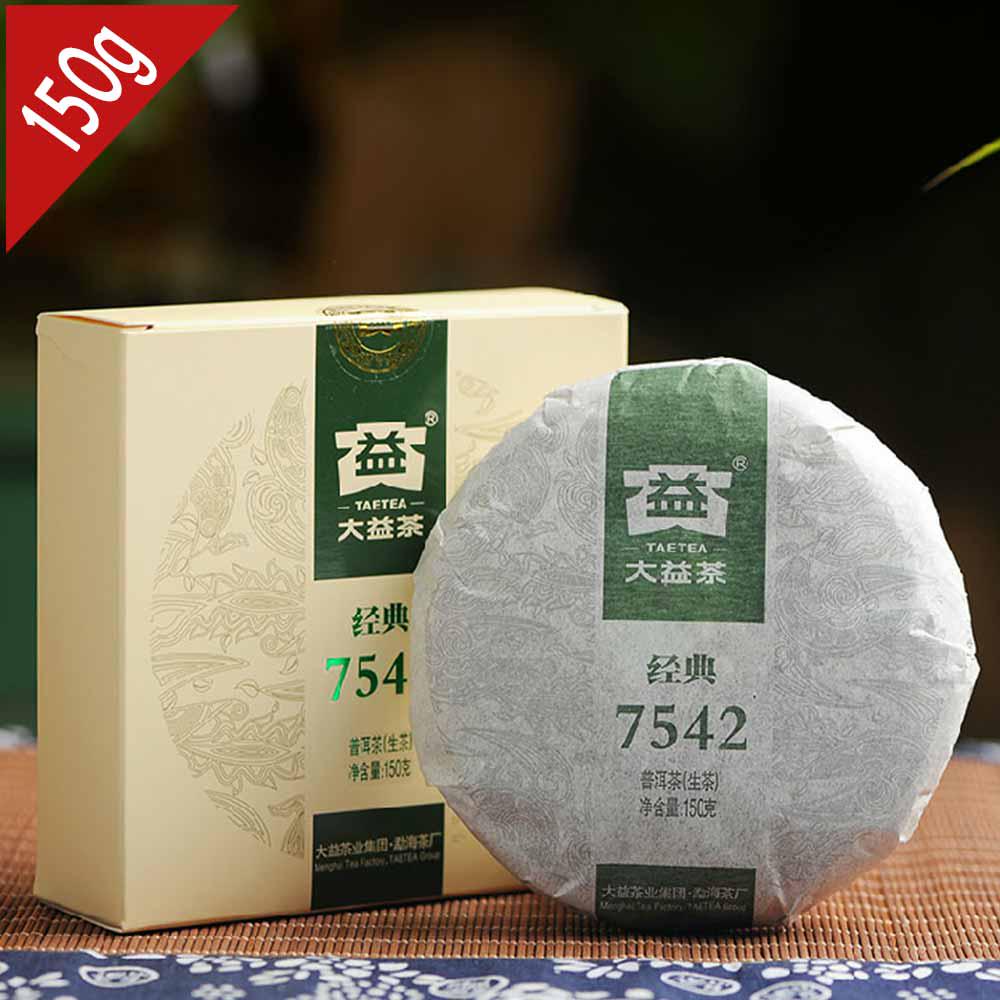 HelloYoungTea Dayi 7542 Sheng Puerh Tea 150g Raw Yunnan Chinese Pu'er