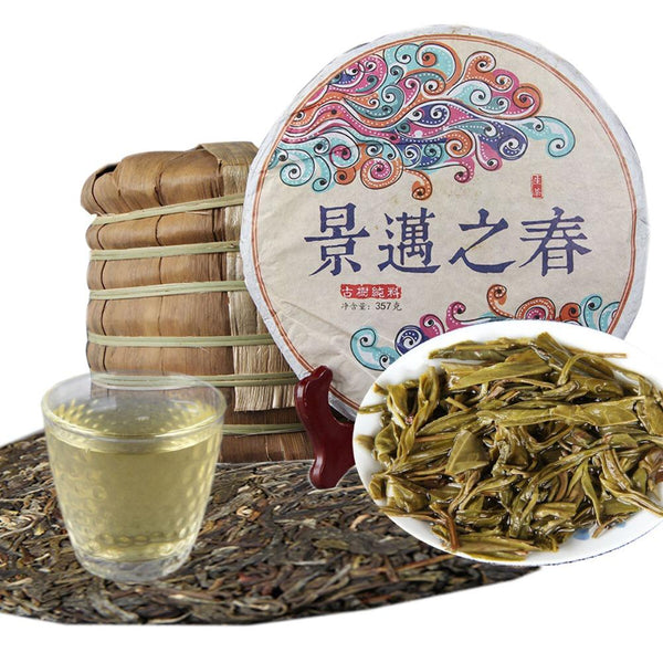 HelloYoungTea Yunnan Puerh Tea Raw Cake 357g Handmade Sheng Cha Seven Son