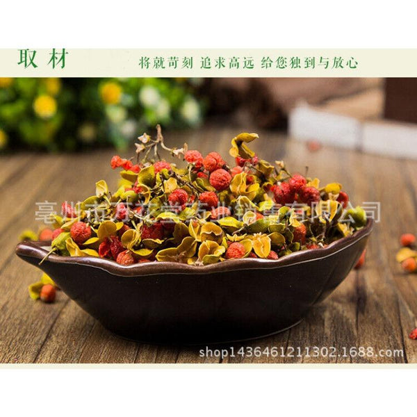 HelloYoungTea Organic Acacia Flower Tea Healthy Natural Herbal Tea Silktree Albizziae Flower