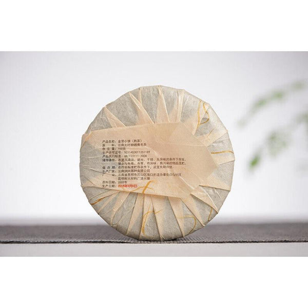 100g Yunnan Raw Material Puerh Cake Tea Golden Bud Small Cake Palace Ripe Tea