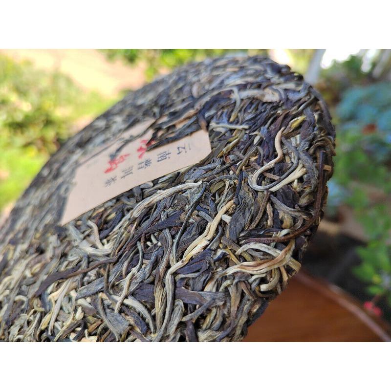 357g Icelandic Puer Tea Raw Tea Yunnan Pu'er Tea Cake Yunnan Qi Zi Cakes
