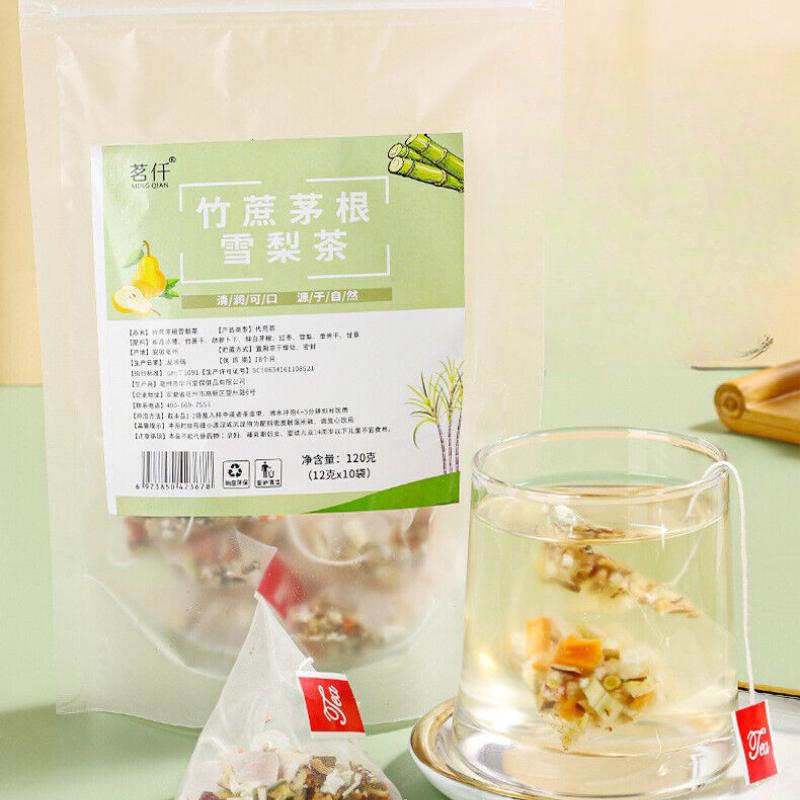 HelloYoungTea 120g/bag Bamboo Cane Thatch Root Snow Pear Tea Snow Pear White Thatch Root Bag