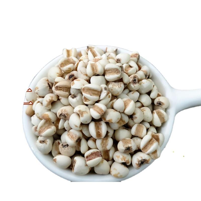 HelloYoungTea 500g Job's Tears Guizhou Job's Tears bulk new powdered Job's Tears flower tea
