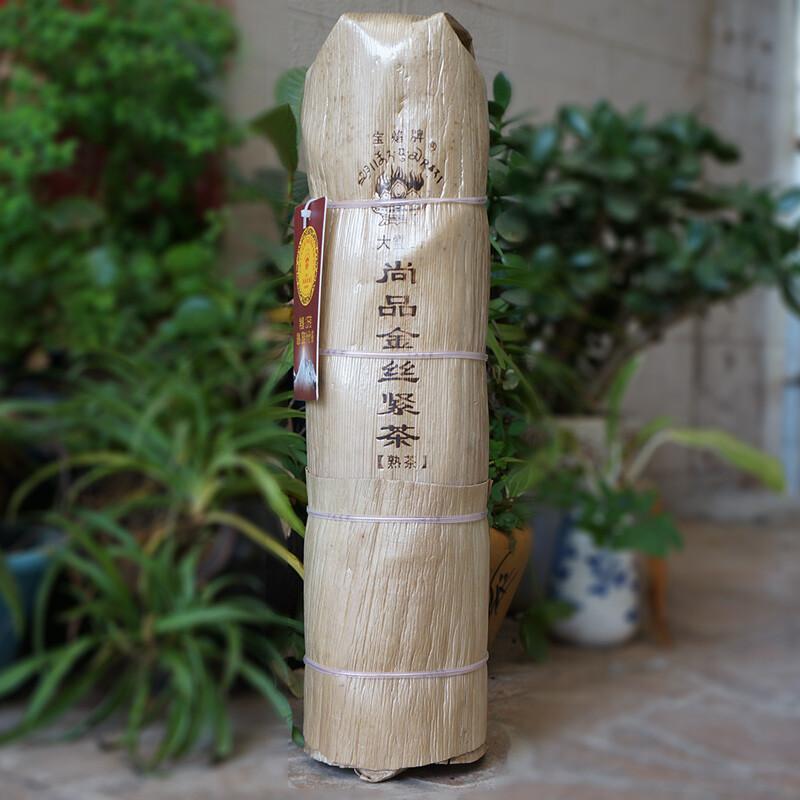 HelloYoungTea Shang Pin Jin Si Da Xue Shan Jin Cha TuoCha 2017 Xiaguan Ripe Puer Tea 250g 尚品金丝大雪山金沱茶 2017年下关熟普洱 250克