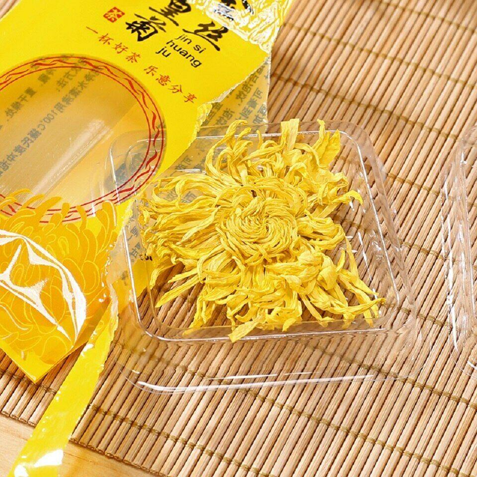 HelloYoungTea Golden Chrysanthemum Tea Flower Blossom Cooling Healing Floral Tea 100 Blooms