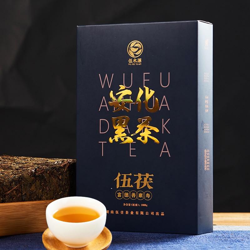 HelloYoungTea 2019 Anhua Dark Tea Pressed with Golden Flower, Hey Cha, 1000g