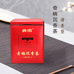 奇楠沉香茶安神助眠茶祛湿茶调理养生茶250g Qi Nan Chen Xiang Cha Qinanchenxiangcha 250g