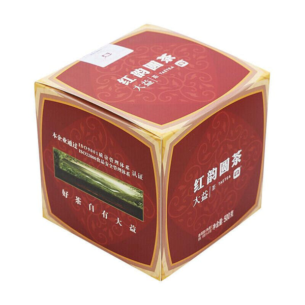 HelloYoungTea Daiyi Pu-erh Tea Ripe Red Rhyme Round Cake Yunnan Menghai Tea 100g