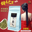 HelloYoungTea Sweet Rich Frozen Top Oolong Tea 150g High Mountain Taiwan Ginseng