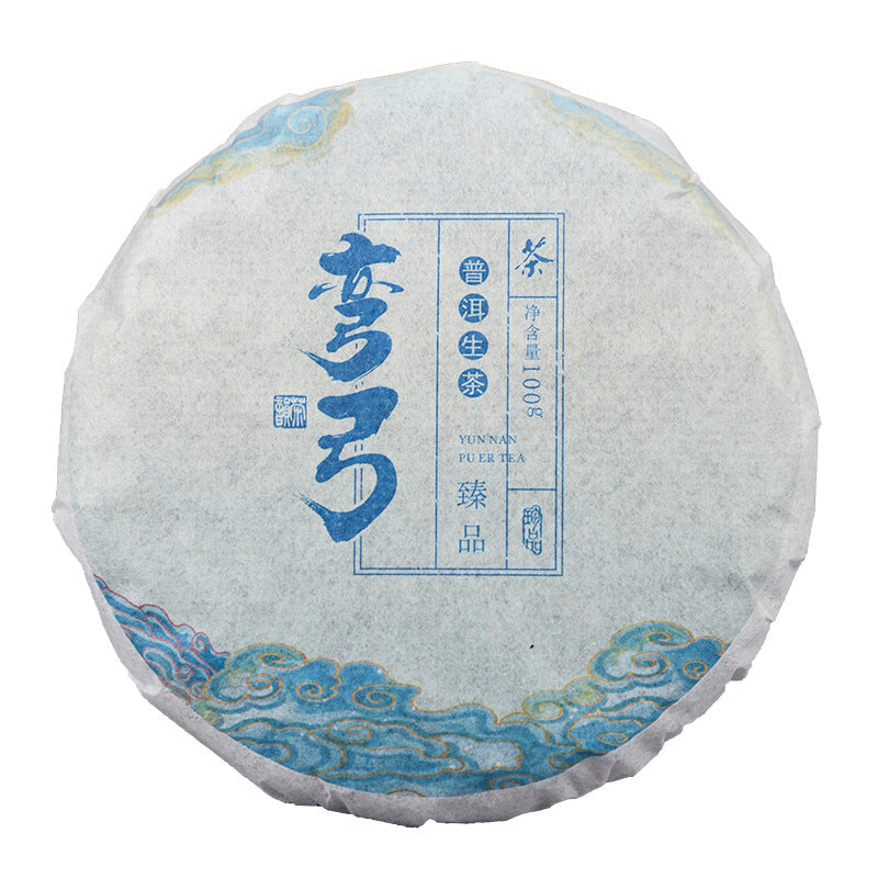 HelloYoung 100g*3 Tea Cake Natural Spring Tea Yunnan Tea Lao Man'e Healthy Drinks Main image