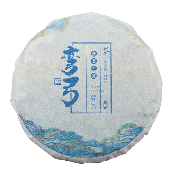 HelloYoung 100g*3 Tea Cake Natural Spring Tea Yunnan Tea Lao Man'e Healthy Drinks