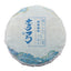 HelloYoung 100g*3 Tea Cake Natural Spring Tea Yunnan Tea Lao Man'e Healthy Drinks