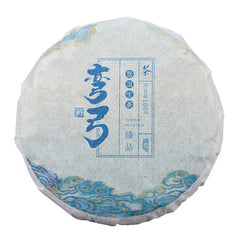 HelloYoung 100g*3 Tea Cake Natural Spring Tea Yunnan Tea Lao Man'e Healthy Drinks