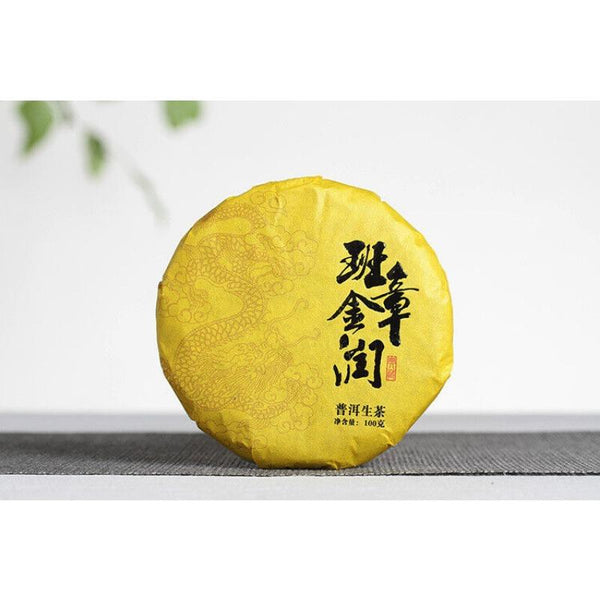 HelloYoungTea Yunnan Puerh Tea 2020 Banzhang Jinrun Large Tree Puerh Raw Tea Cakes 100g
