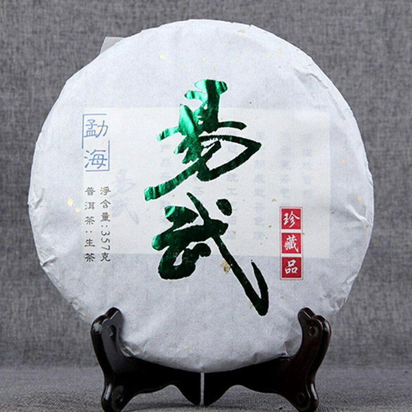 HelloYoungTea Top Yiwu Ancient Tree Pure Raw Puer Tea Sheng Puerh Tea Yunnan Treasures 357g