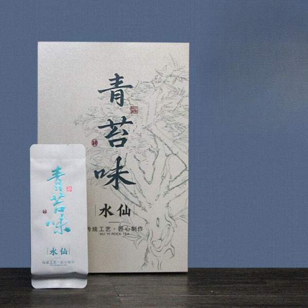 HelloYoungTea Shui Xian Oolong Tea Wuyi Yancha Loose Leaf Old Bush Spring Tea Woody Aroma