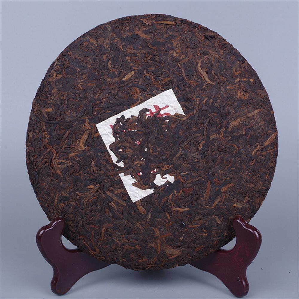 HelloYoungTea 357g Yunnan Ripe Pu-erh Tea Cake Natural Fermented Black Tea