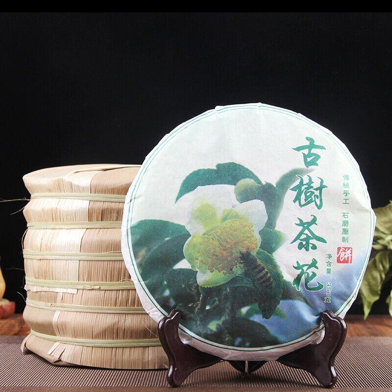 HelloYoungTea Pu-erh Tea Cake Raw Tea 357g Tea Flower Pu-erh Cake