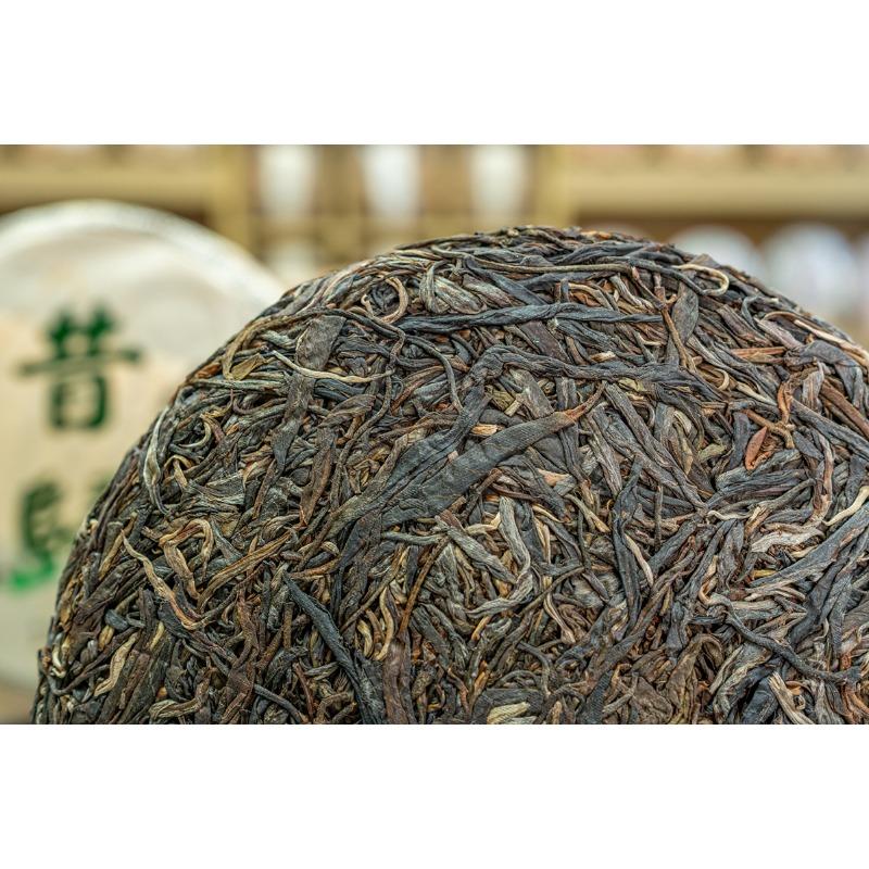 357g Xigui Pu-erh Raw Tea Yunnan Ancient Tree Pu-erh Seven Seed Cake Tea