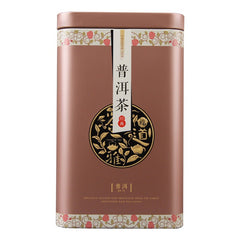 HelloYoung Yunan Pu Erh Tea Bamboo Canned Package Black Tea Loose Leaf Ripe Puer Tea 100g