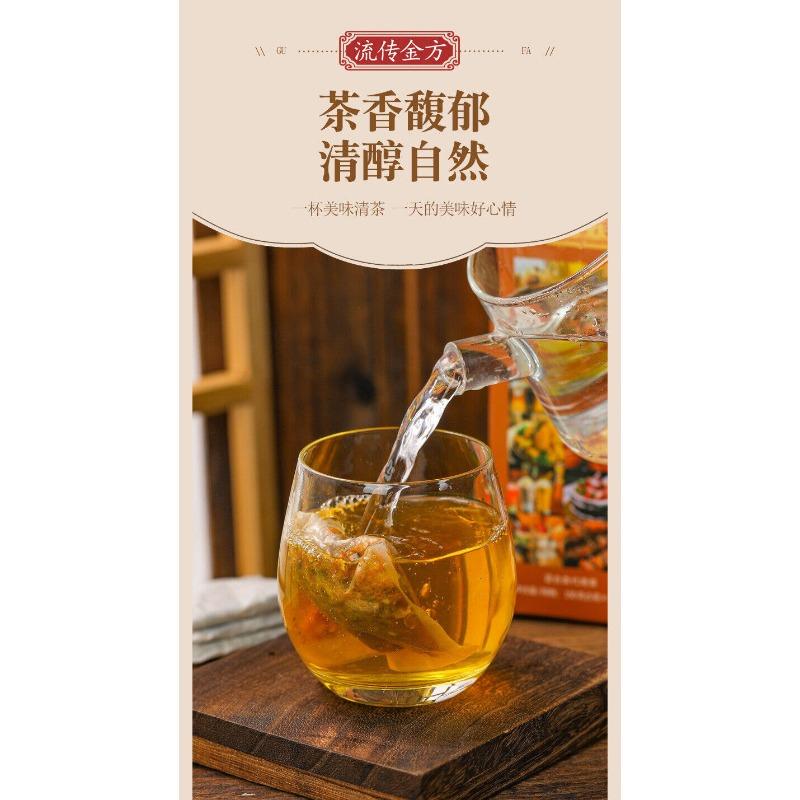 HelloYoungTea 150g Wet Tea Bag Tea Wet Fat Clear Tea Health Wet Tea Red Beans and Barley Tea