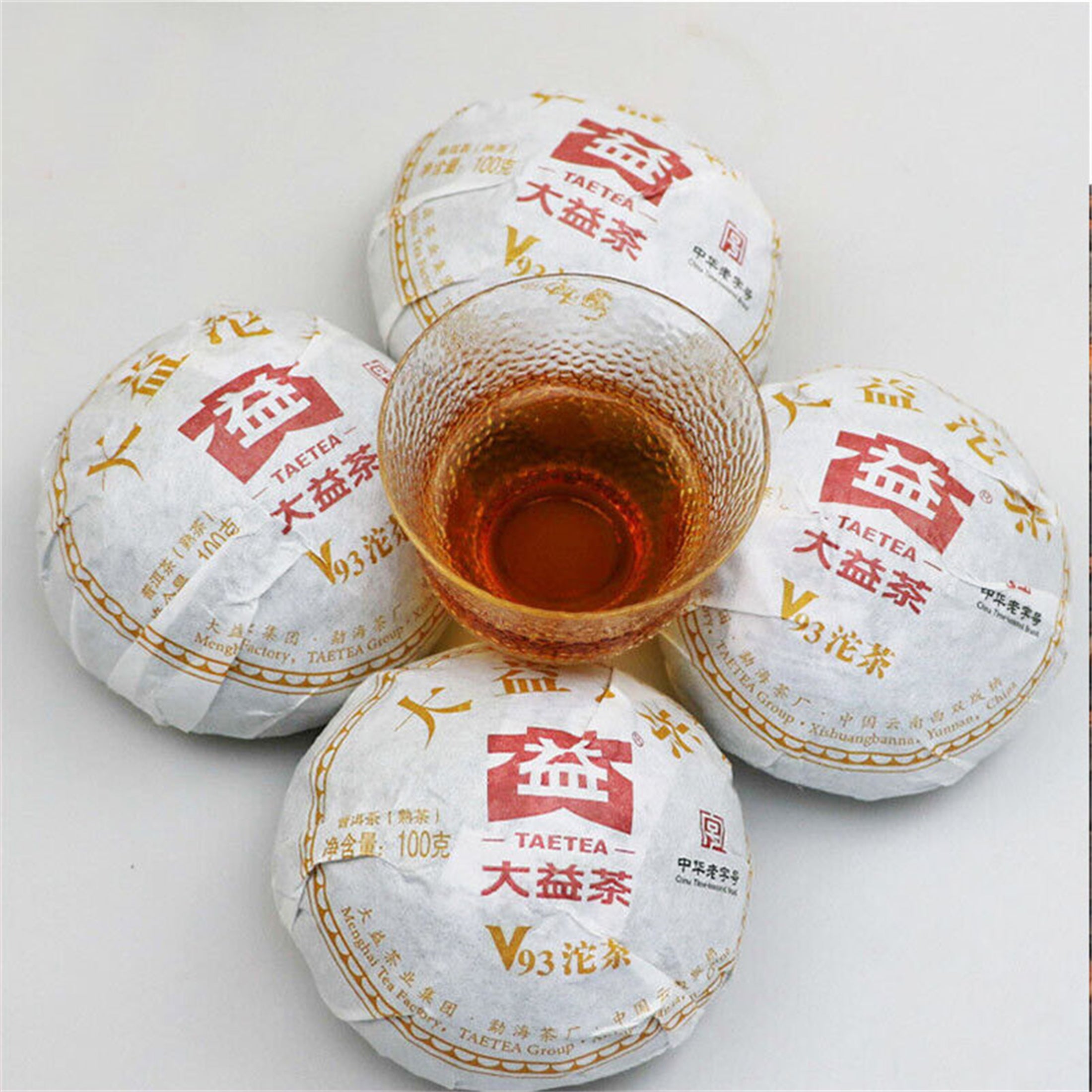 HelloYoung Ripe Pu'er Tuo Tea TAETEA CV93 Pu'er Tuocha Chinese Yunnan Ancient Tree 100g