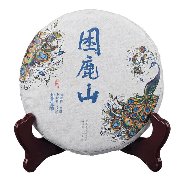 HelloYoungTea 200g Early Spring Tea Cake Yiwu Tea Ji Lu Shan Yunnan Ancient Tree Pu-erh Tea