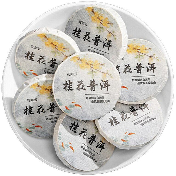 HelloYoungTea Authentic Osmanthus Pu'er Tea Yunnan Menghai Pu'er Cooked Tea Mini Tea Cake