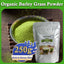 HelloYoung Barley Grass Powder original Easy to drink Pure Organic Barley Juice Non-GMO Vegan Cold-Juiced and Low-Temperature Dried