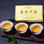 HelloYoungTea Yunnan Green Tea Spring Raw Pu-erh Old Tree Brick 250g