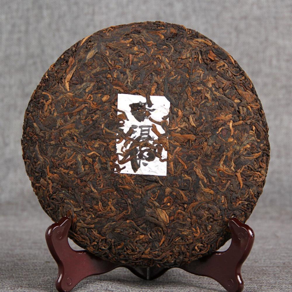 HelloYoungTea Premium Ripe Pu-erh Tea Ancient Tree Golden Buds 357g