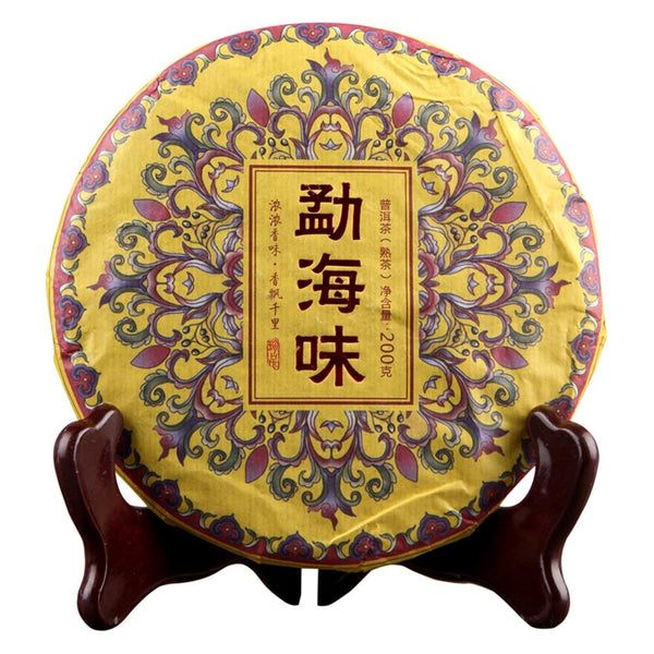 HelloYoungTea 2020 Yunnan Menghai Aroma of Time Ripe Pu'er Tea Menghai Qi Zi Bing Shu Pu'er 200g