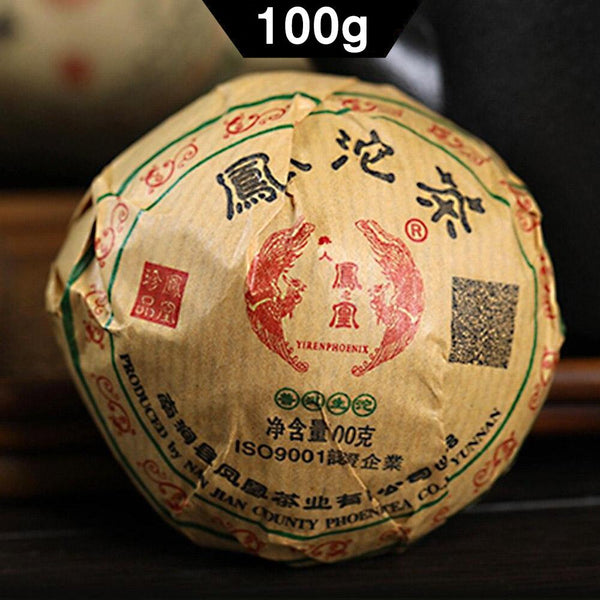 HelloYoungTea 2020/2021 Chinese Sheng Pu'er Yunnan Yi Ren Phoenix Tuocha Raw Pu'er 100g