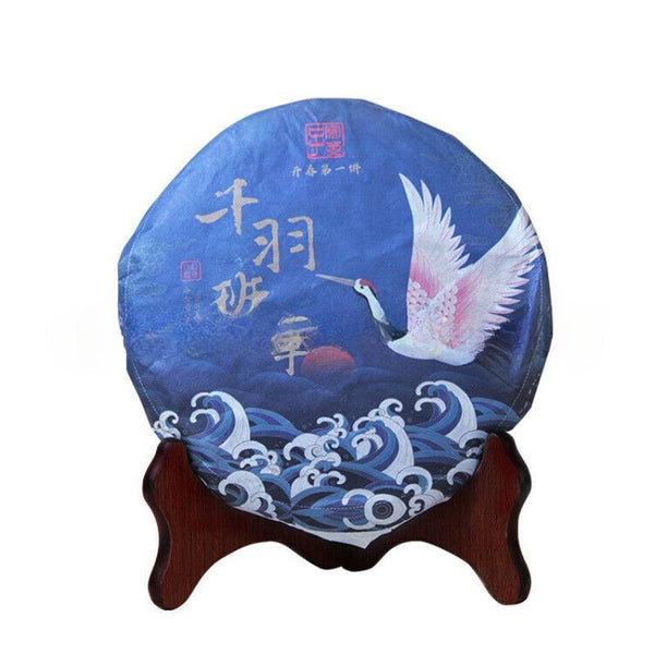 HelloYoungTea Menghai Ancient Tree Old Banzhang Raw Tea Cake 357g Pu-erh Tea Cake