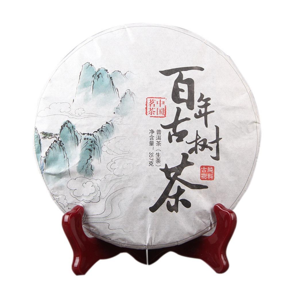 HelloYoungTea 357g Ancient Tree Pu erh Tea Cake Natural Green Pu-erh Handmade