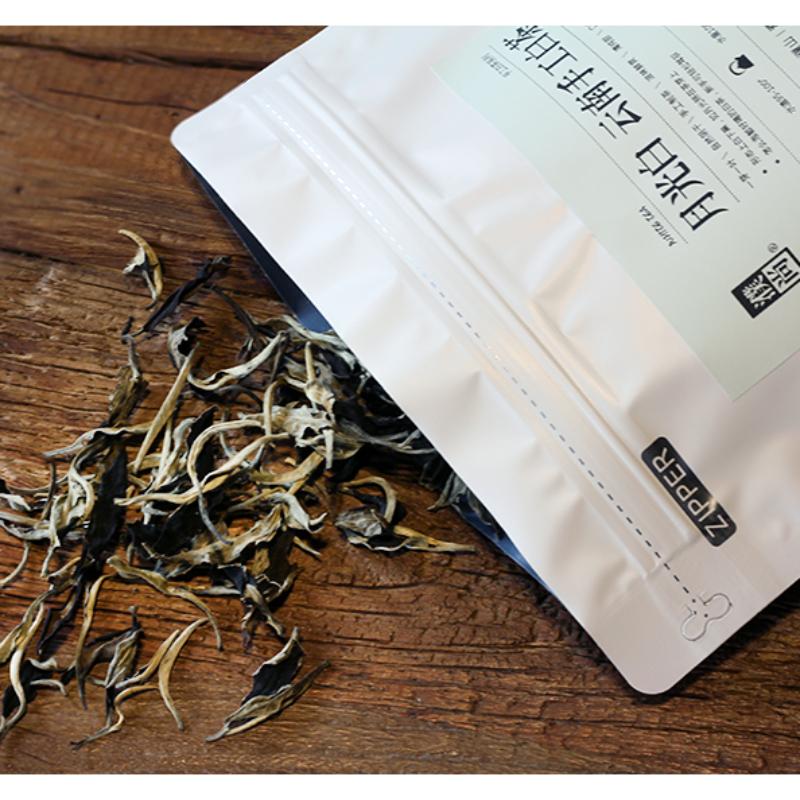 HelloYoungTea 2023 Premium Yunnan Tea Moonlight White Tea loose leaf China Cha 60g