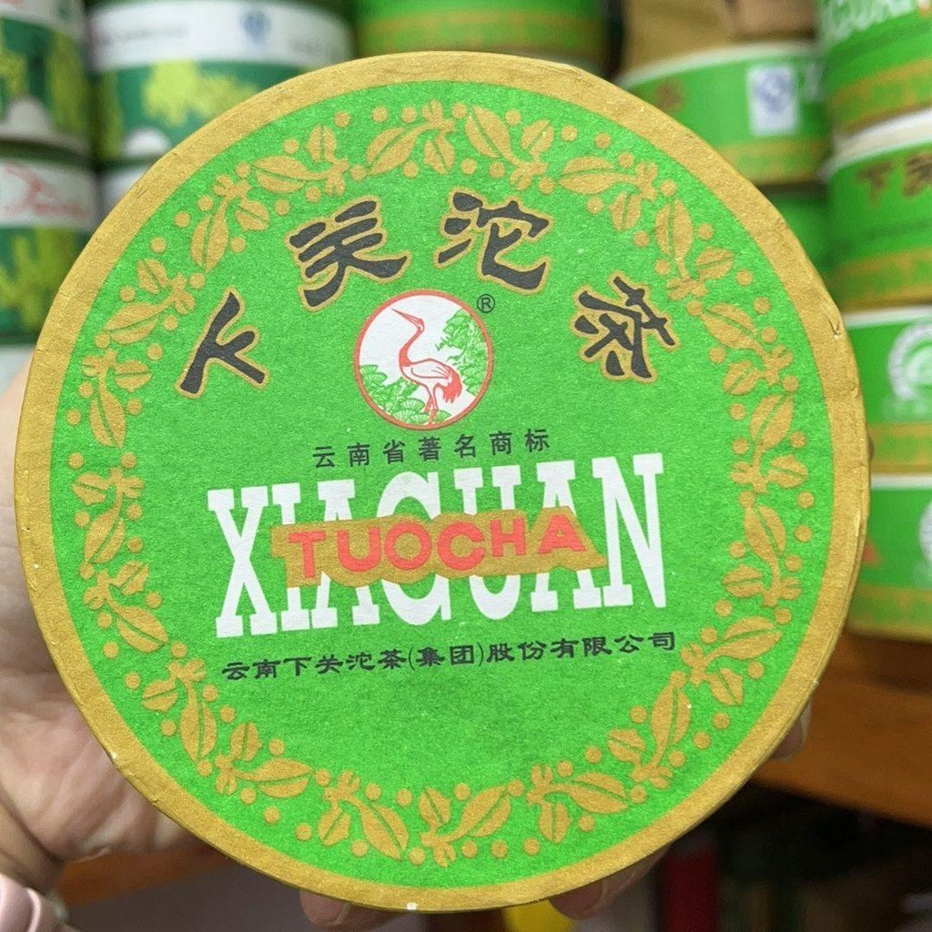 HelloYoungTea 2007 JA JI TUO CHA Xiaguan Tuocha Puer Pu Erh Puer Tea Raw Green 200g Box