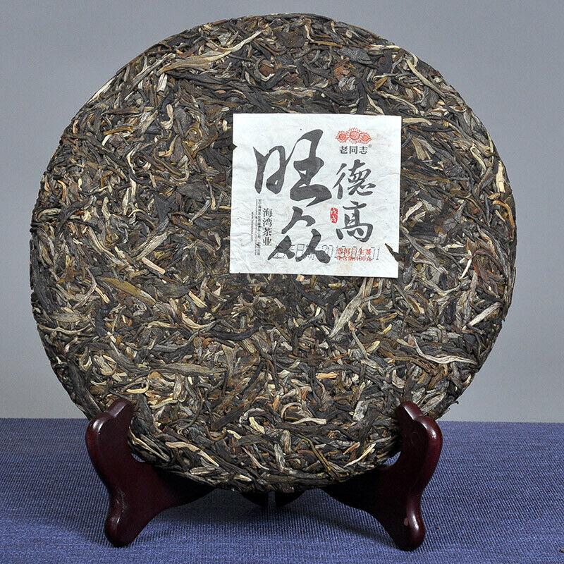 HelloYoungTea HAIWAN Old Comrade Degao Wangzhong Pu-erh Tea Cake 2018 400g Raw Puer Old Tree