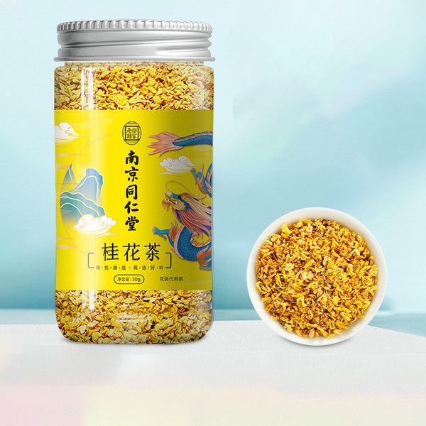 HelloYoung New Sweet Scented Osmanthus Tea Natural Organic Flower Honey 30g