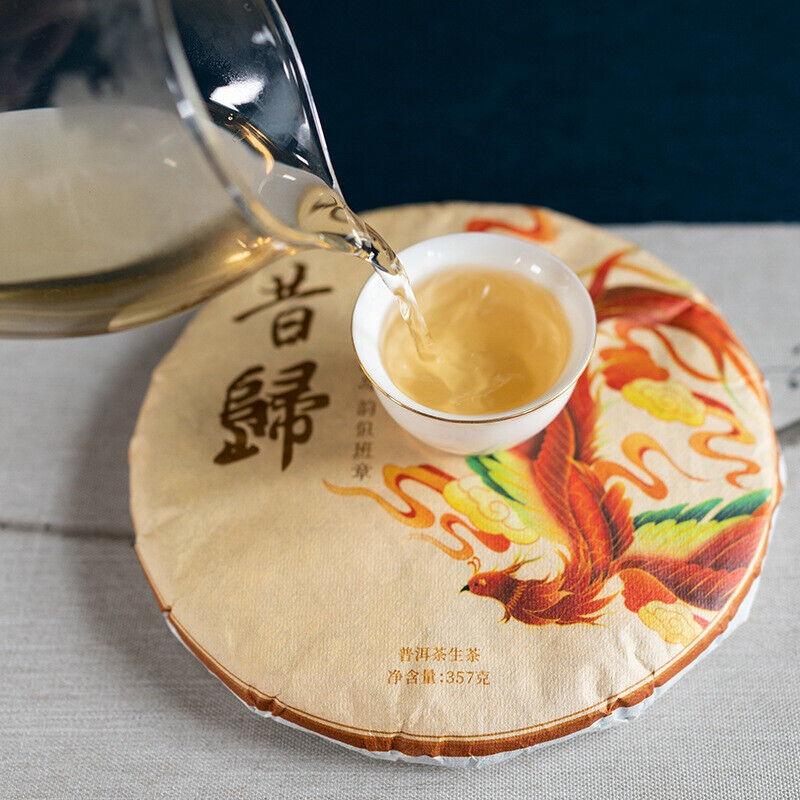357g Xigui First Spring Pu'er Raw Tea Yunnan Ancient Pu'er Seven Seed Cake Tea