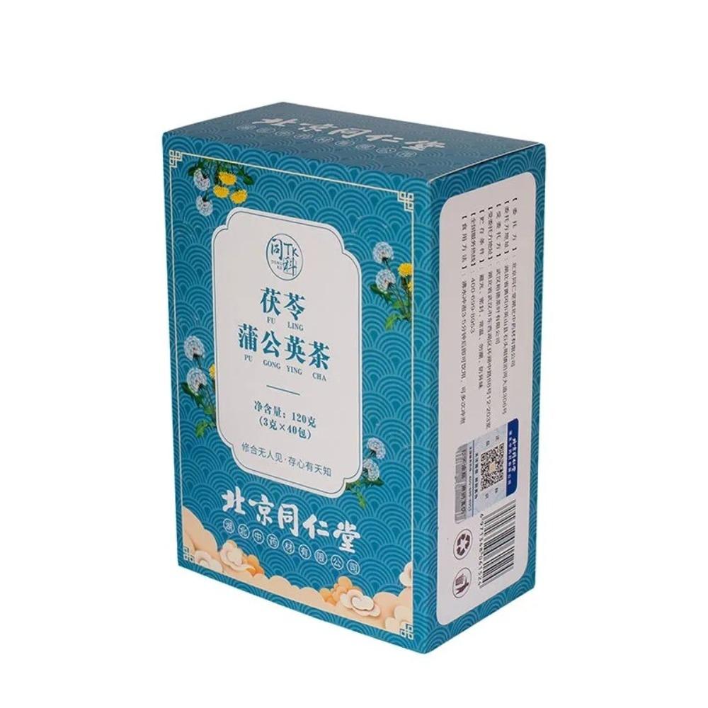 HelloYoungTea Poria and Dandelion Herbal Tea Cassia Chrysanthemum Blend 120g
